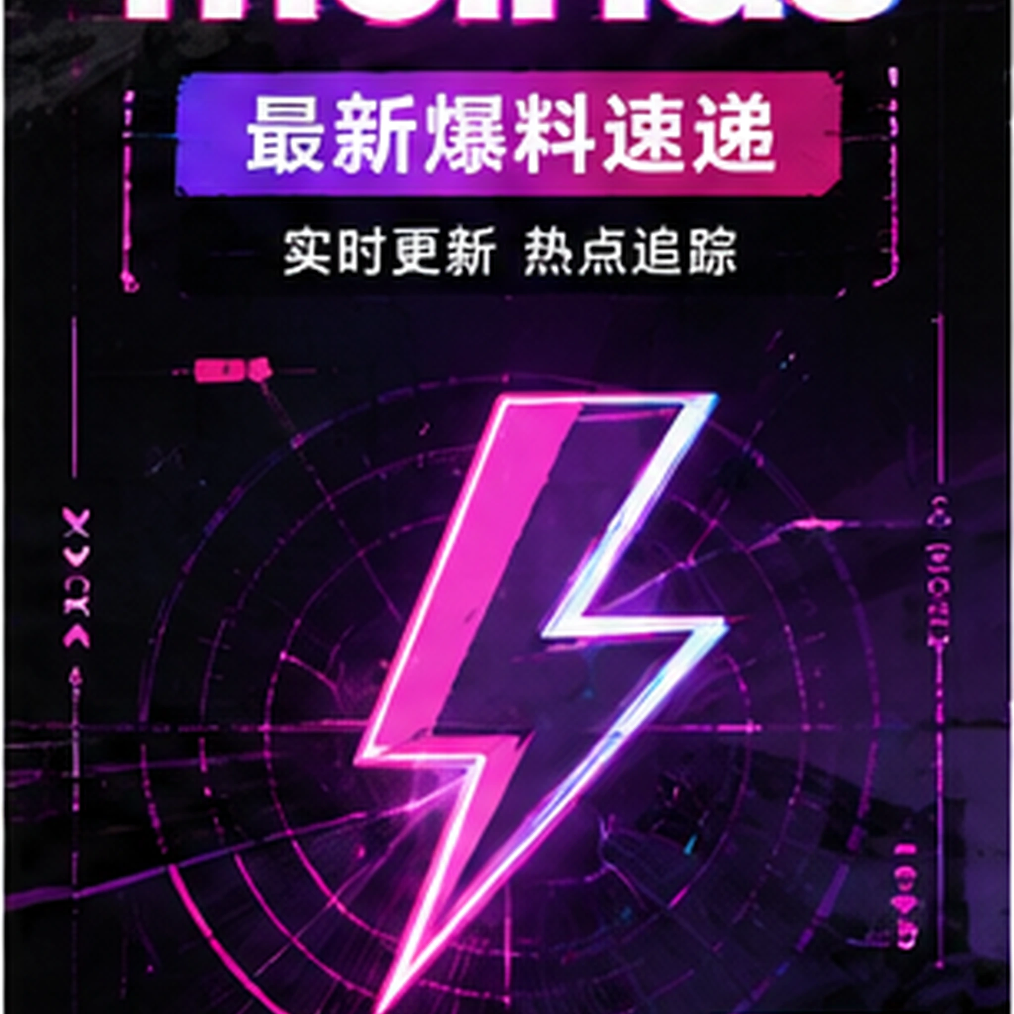 赛前热身为何先慢后快赛事集锦画面